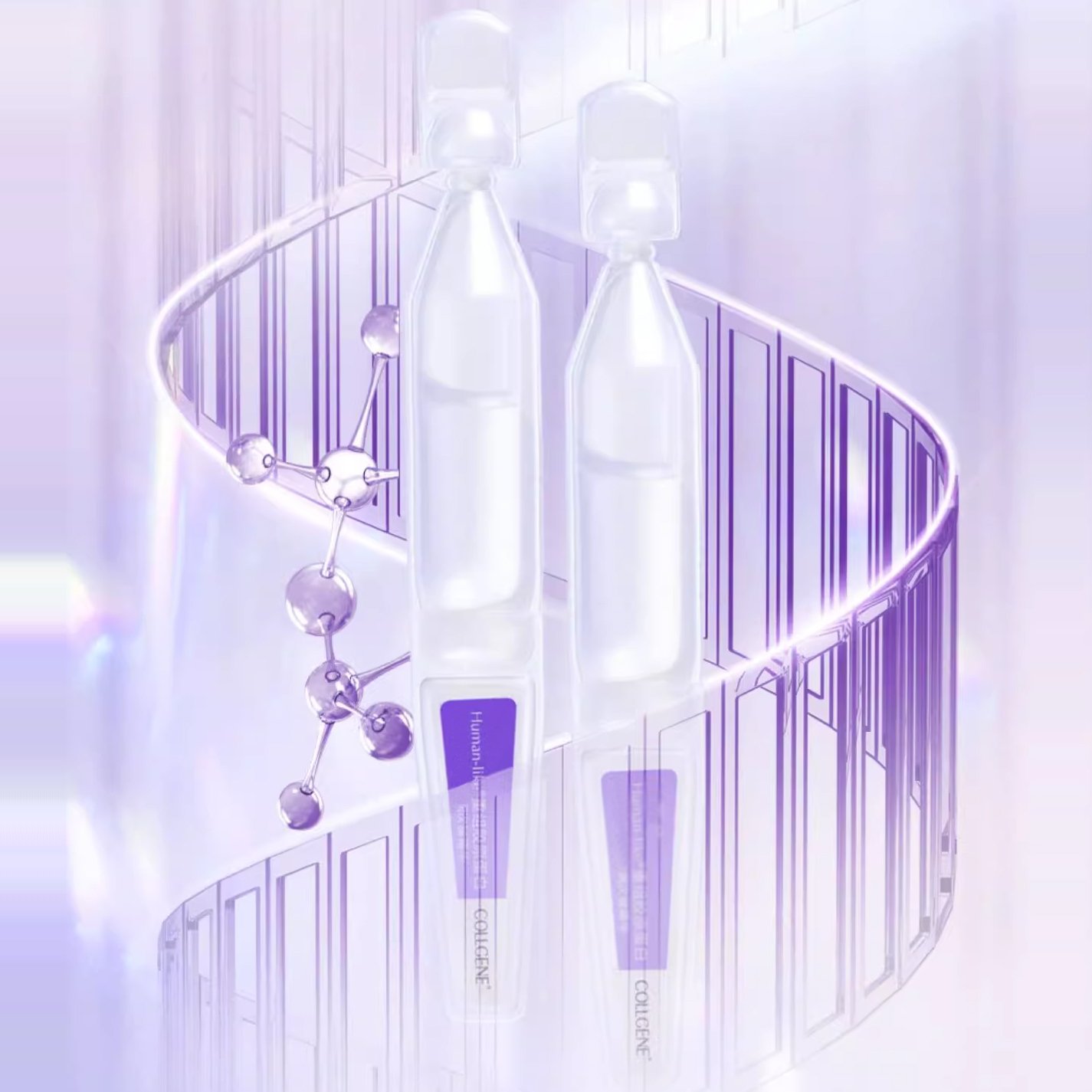 Human-like Collagen Liftactiv Compact And Elastic Single Use Essence 0.04oz